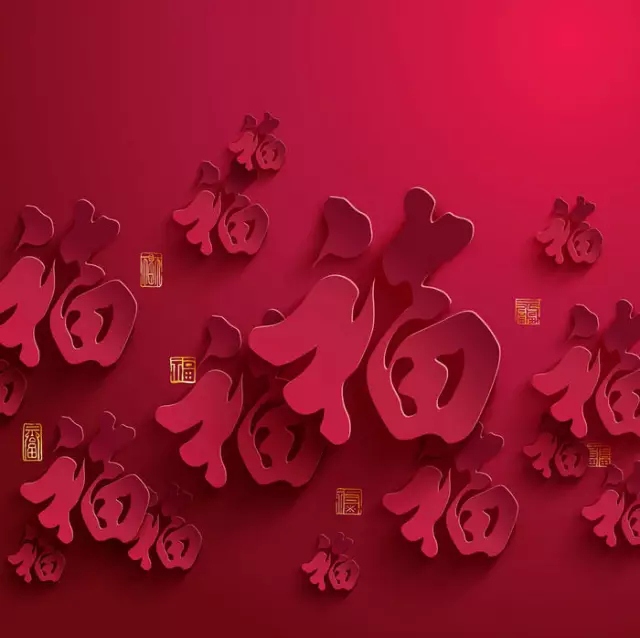 福星高照，玩转福星游戏的策略与乐趣