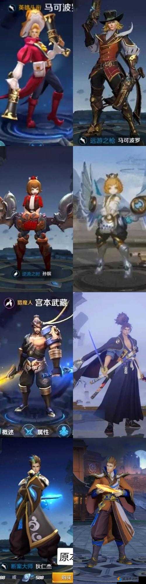 公会战争，荣耀与策略的较量