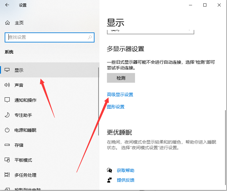 CF最新烟雾头调法全面解析-第2张图片