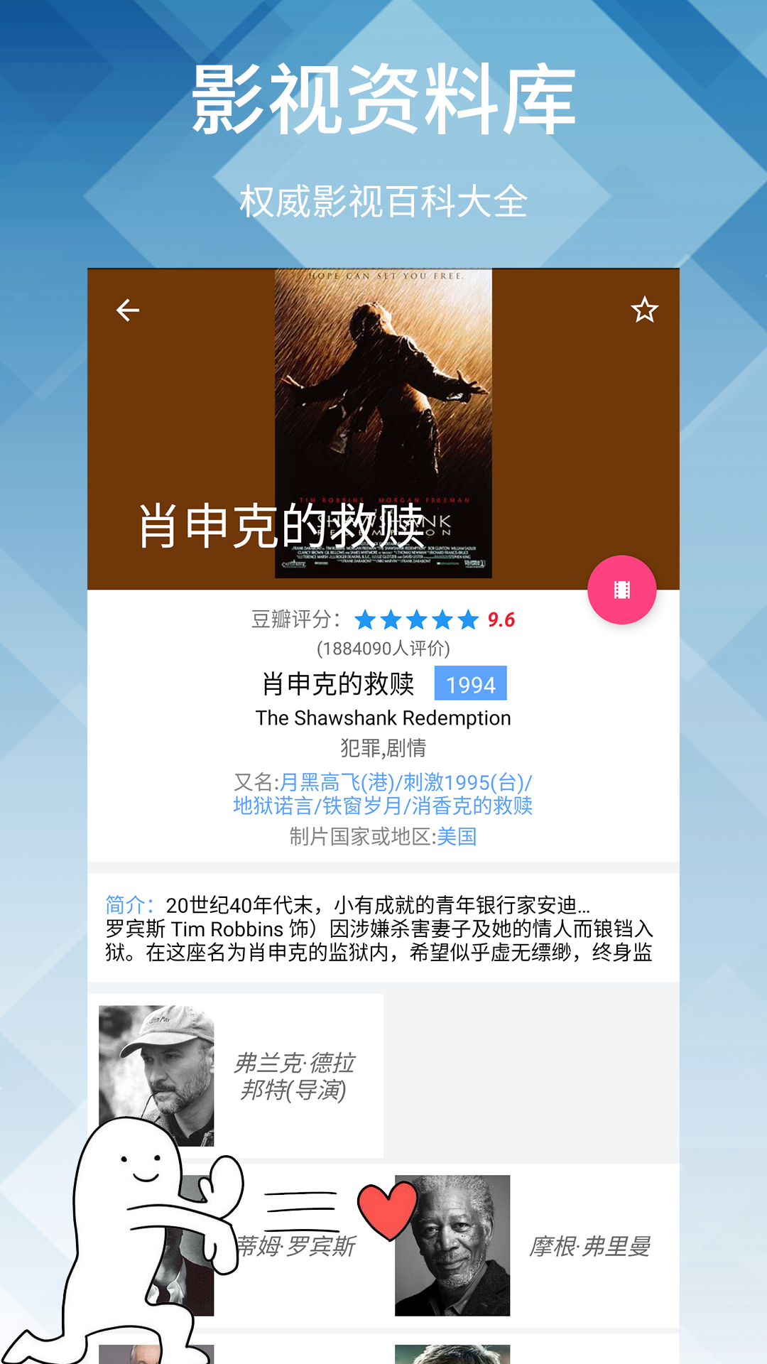 神马影院我不卡手机版神马影院手机版，流畅观影新体验