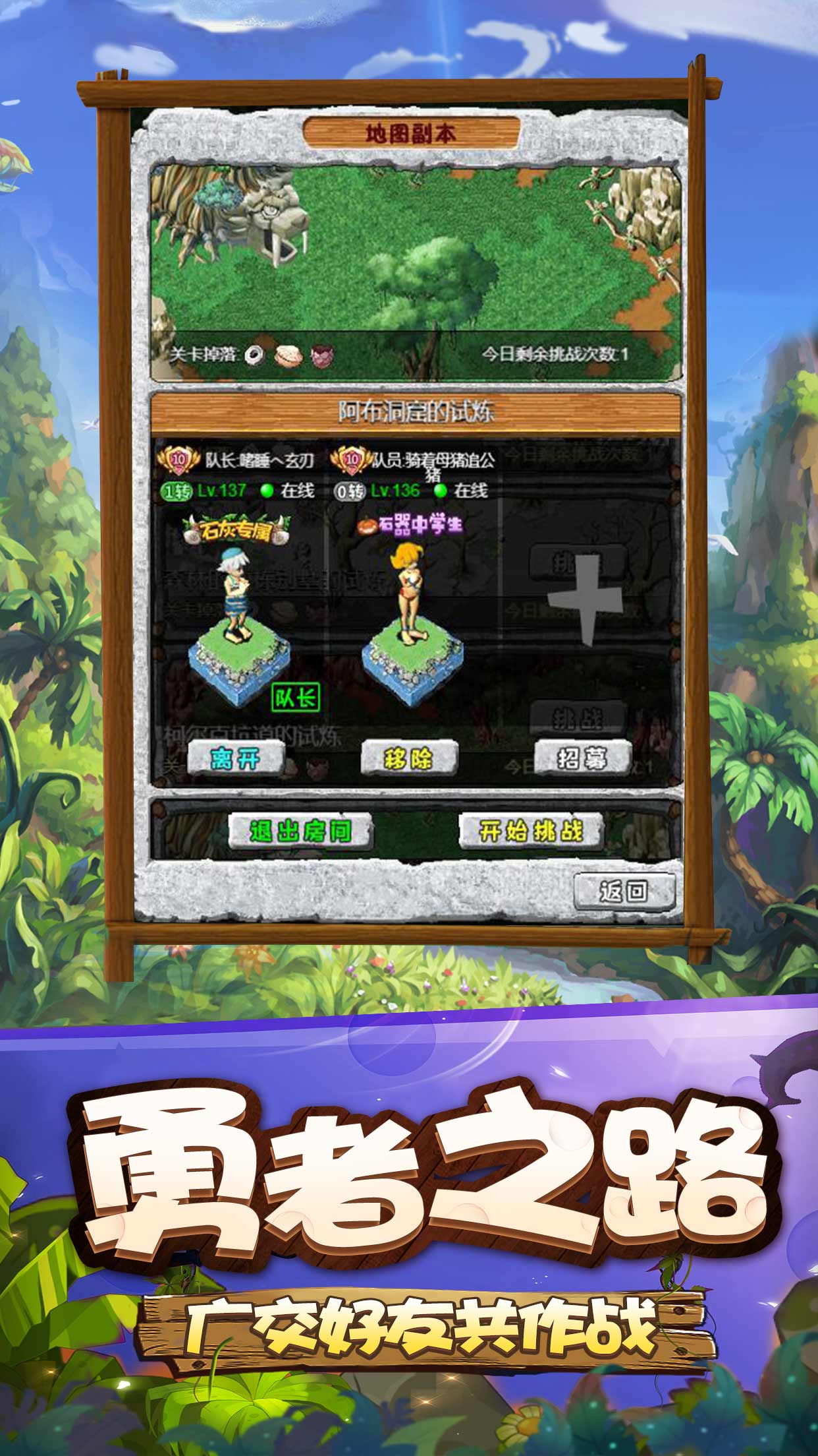 华夏征途官网华夏征途，历史长河中的辉煌与奋斗-第2张图片