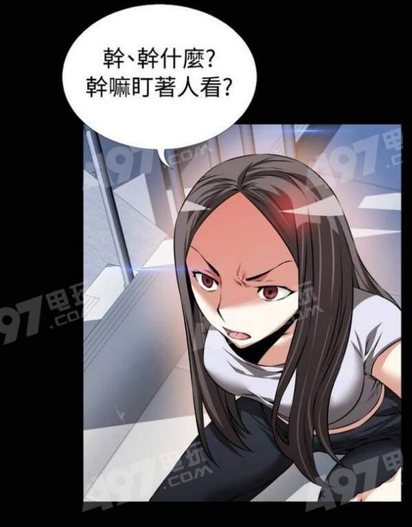 歪歪漫画登录页面，免费漫画、韩漫的探索之旅