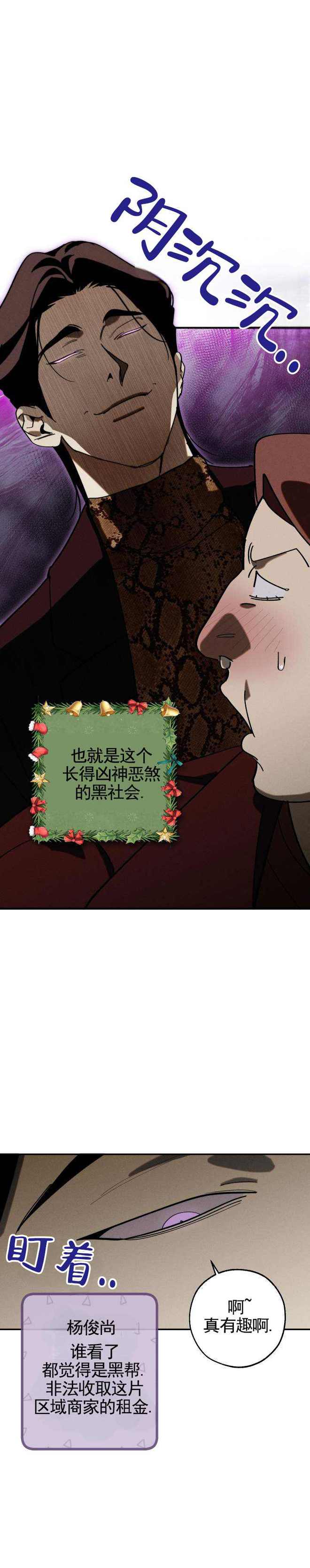 歪歪漫画网站页面入口弹窗求财歪歪漫画网站登录页面入口弹窗的探索与体验