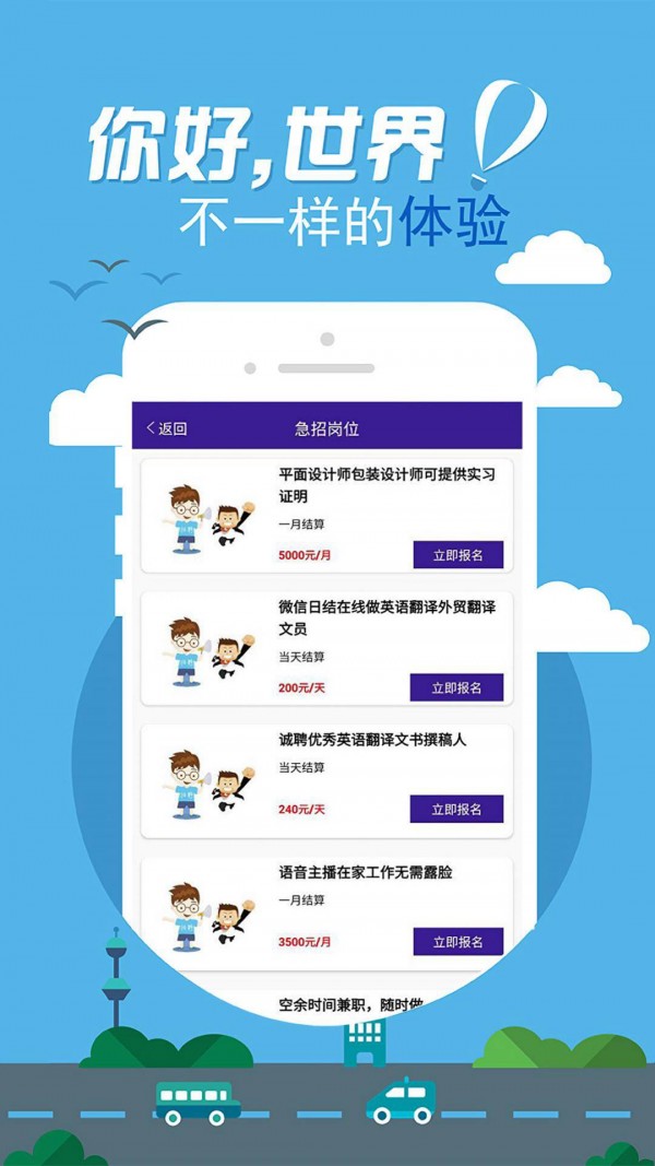 2021年网址没封的来一个2021年安全可靠的网址推荐-第3张图片