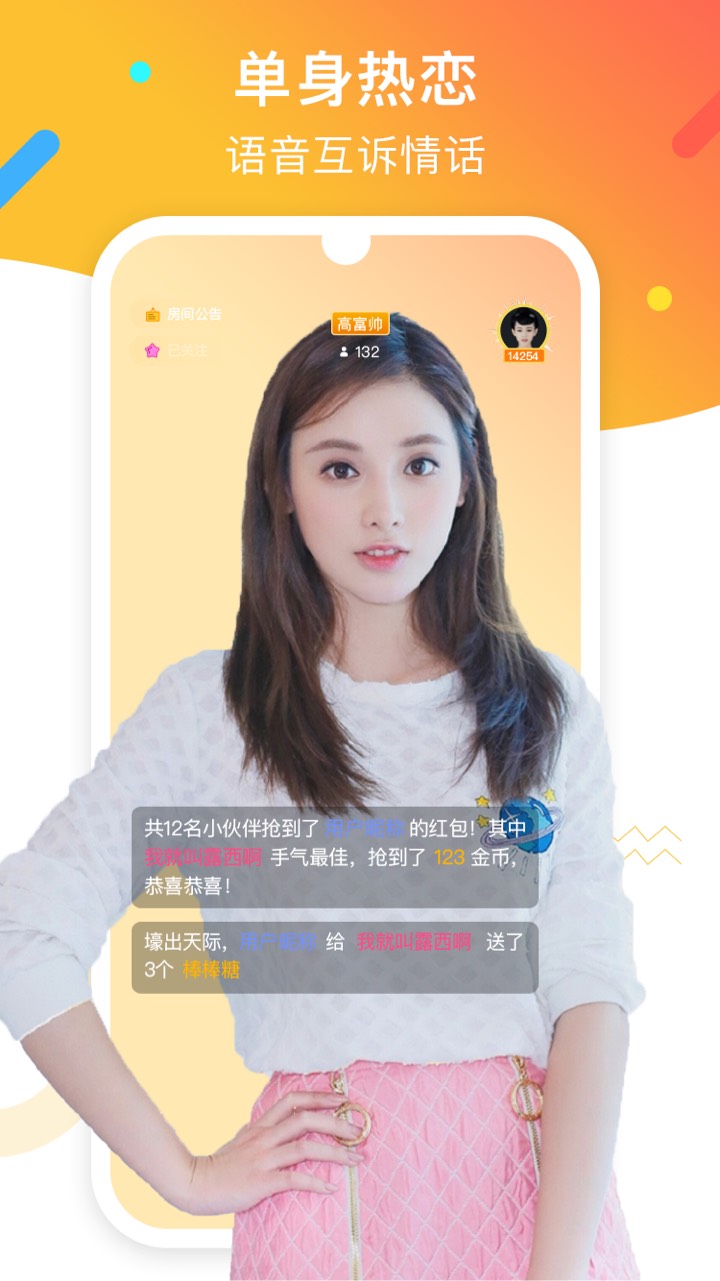 樱桃视频APP无限看-丝瓜IOS苏州晶体公司免探索樱桃视频APP与丝瓜IOS苏州晶体公司的无限可能