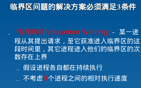 lol重新随机进程LOL游戏中的重新随机进程策略