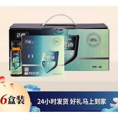 国产99精华液单品榜，品质之选，美丽新篇章