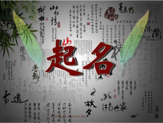 周公解梦2345原版免费查询，实用解析与解读