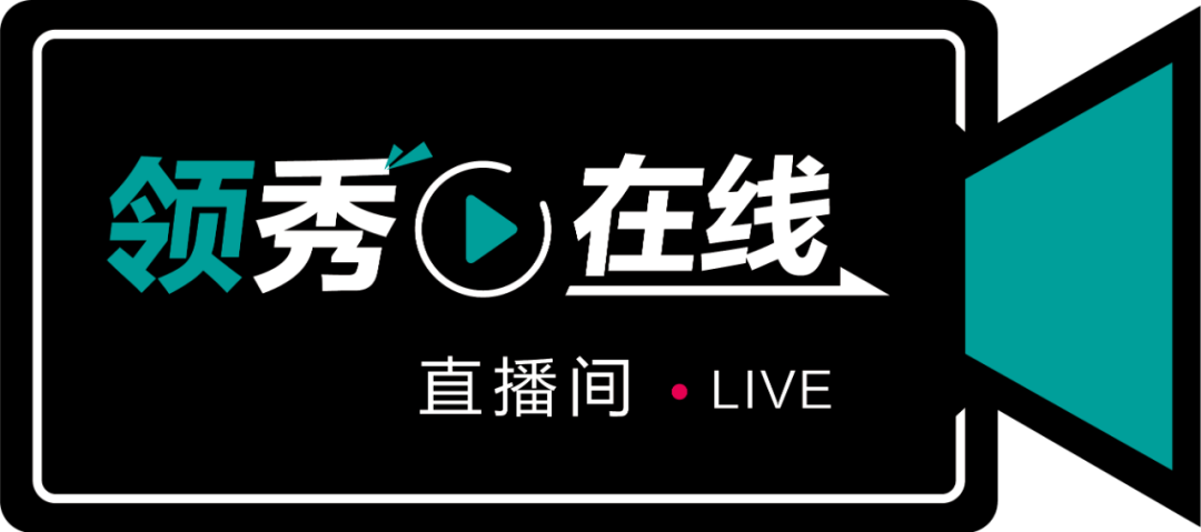 啦啦啦免费高清在线直播下载观看啦啦啦免费高清在线直播下载，畅享精彩直播新体验-第3张图片