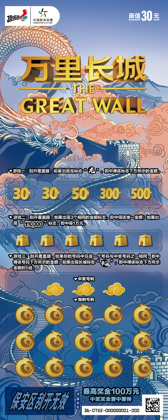 运动与娱乐的双重体验——探索做运动打扑克的视频软件