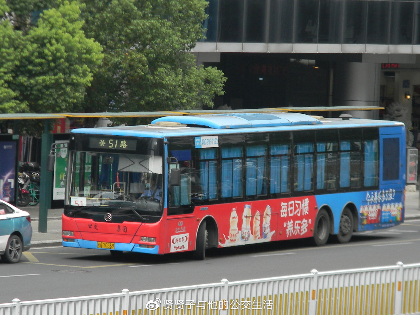 在公交车上到高c 小说公交车上的高C之旅