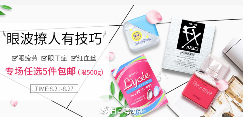 9I果冻制作厂，传统工艺与现代技术的完美融合