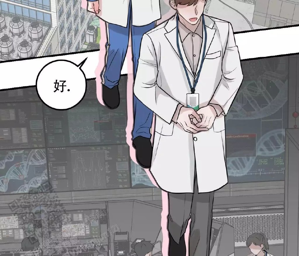 天堂漫画探索天堂漫画的魅力之旅