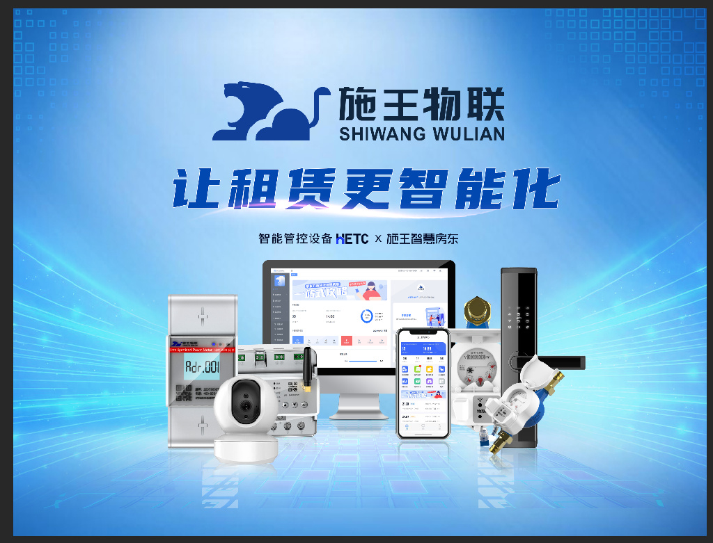 靠比较软件下载，便捷、安全、高效的选择-第1张图片