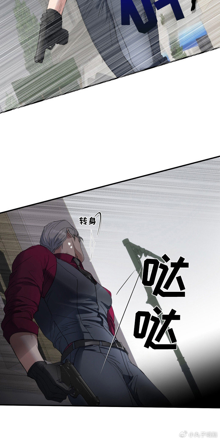 秋虎漫画网——探索漫画世界的无限魅力-第1张图片