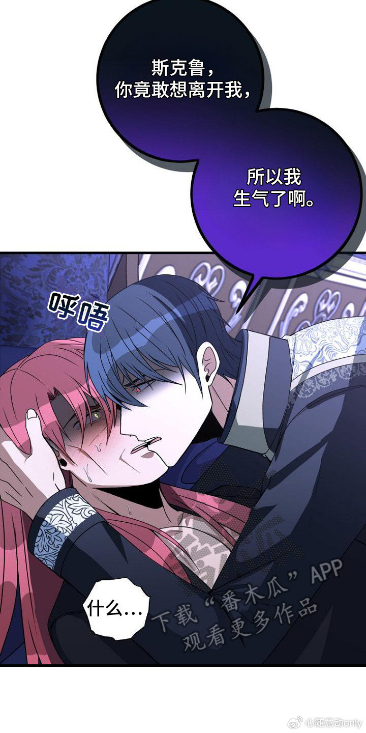 歪歪漫画入口页面弹窗下拉式歪歪漫画入口页面，免费弹窗下拉体验新篇章