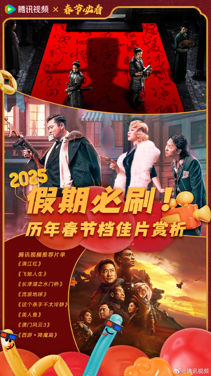 扣扣影视网扣扣影视网，影视爱好者的新选择