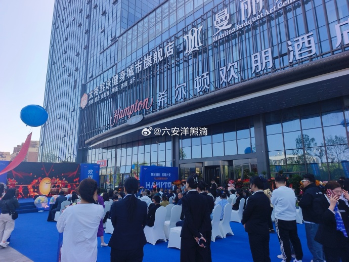 探索同城e夜情网站的魅力与影响