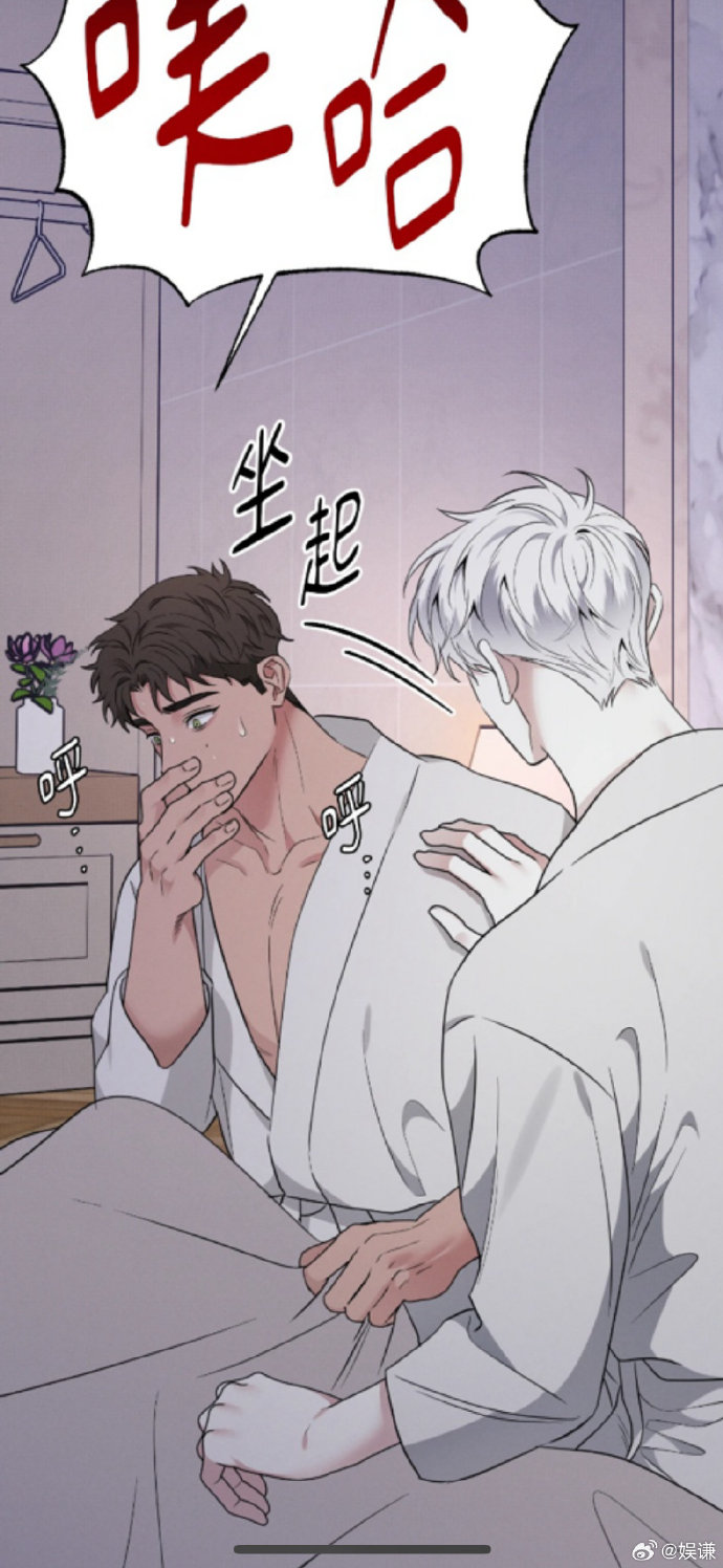 看了让人湿透的漫画令人泪目，湿透心灵的漫画之旅-第3张图片