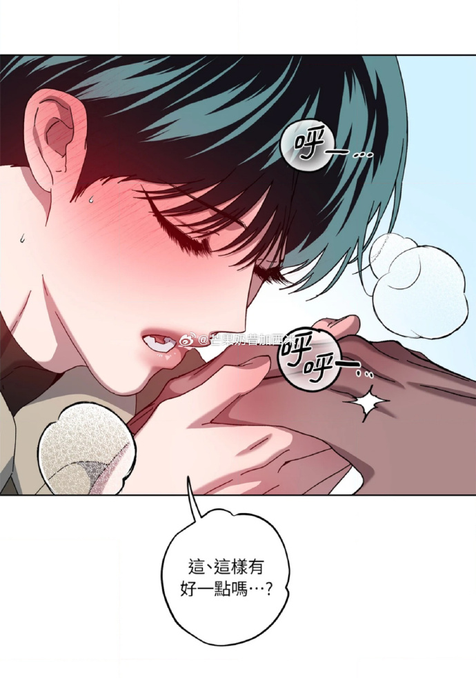 探索偏偏韩国动漫画无删减的魅力-第2张图片