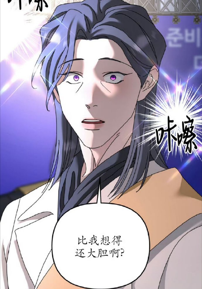 18+韩韩国无遮挡成人漫画的探索与理解-第2张图片