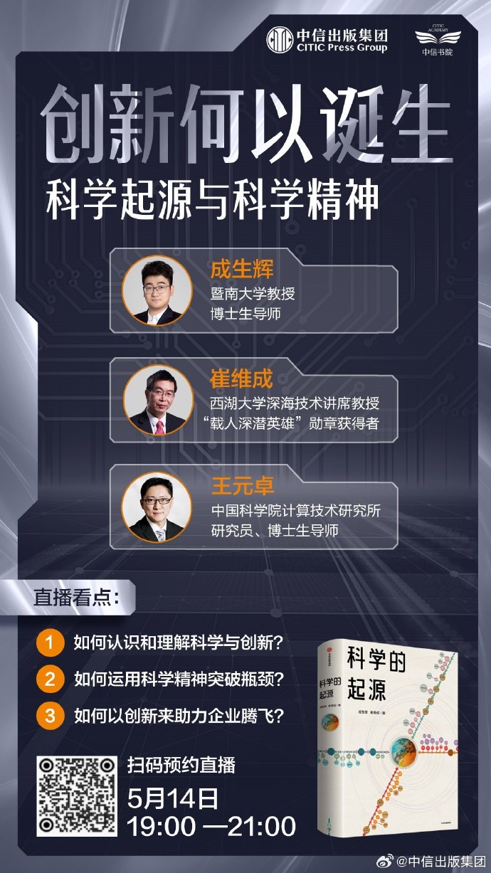 国产专利一区国产专利一区，创新驱动的科技力量-第3张图片