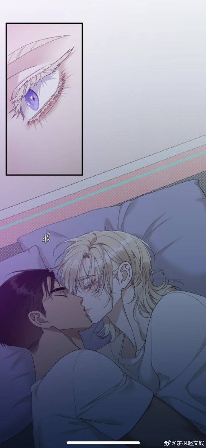 歪歪漫画免费漫画页面在线看漫画官网瑞丽网歪歪漫画，免费漫画页面在线看漫画的瑞丽网体验-第2张图片