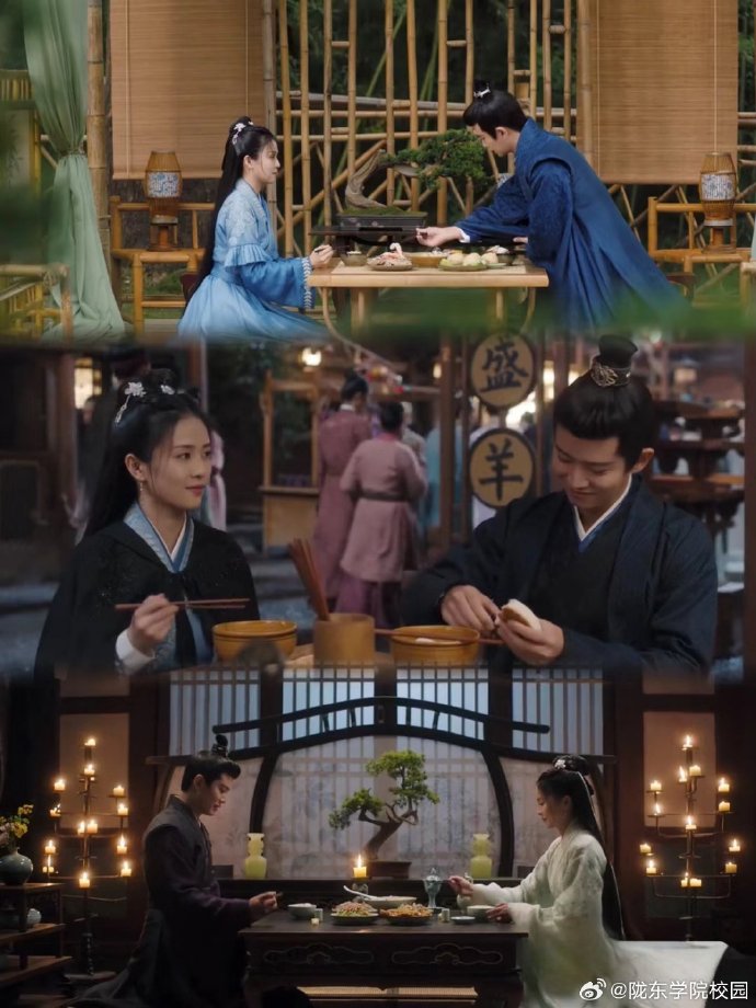 周生辰与时宜的圆房之约-第2张图片