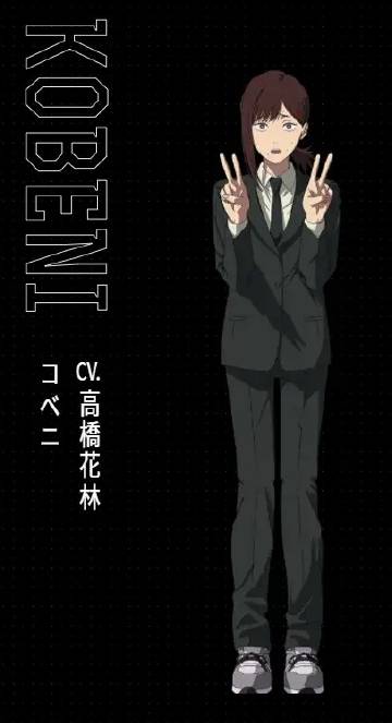 泽井健一百科泽井芽衣与快播的关联与探讨