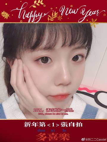 md传媒2021精品入口视频探索MD传媒2021精品入口的魅力世界-第2张图片