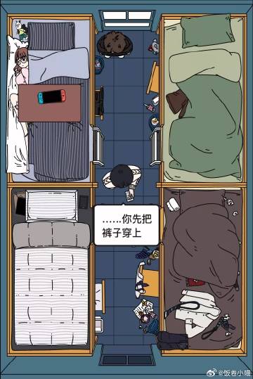 体育老师C的渺渺一节课