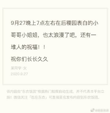 一本久道久久综合视频内容的深度探讨-第2张图片