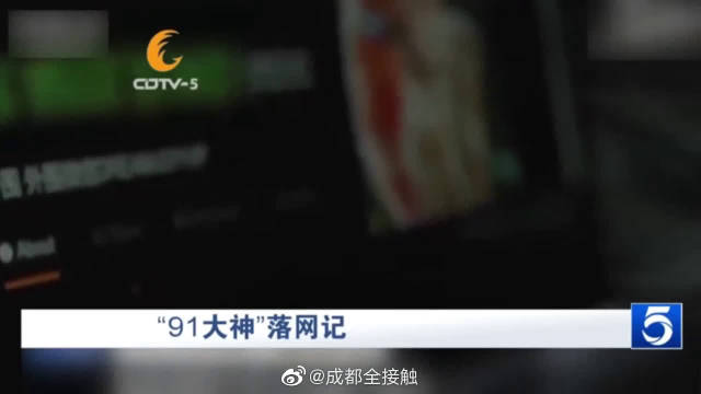 67194成网页发布在线观看的便捷体验