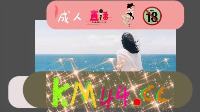 运动与娱乐的完美结合，探索直播软件下载与打扑克的新体验-第2张图片