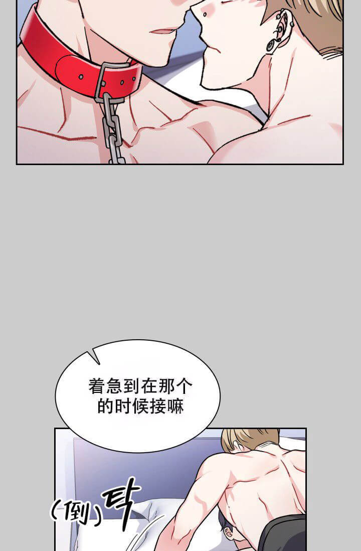 男男小说单深入探讨BL肉YIN文化中的多元体验，荡受NP与各种PLAY男男之间的互动-第2张图片