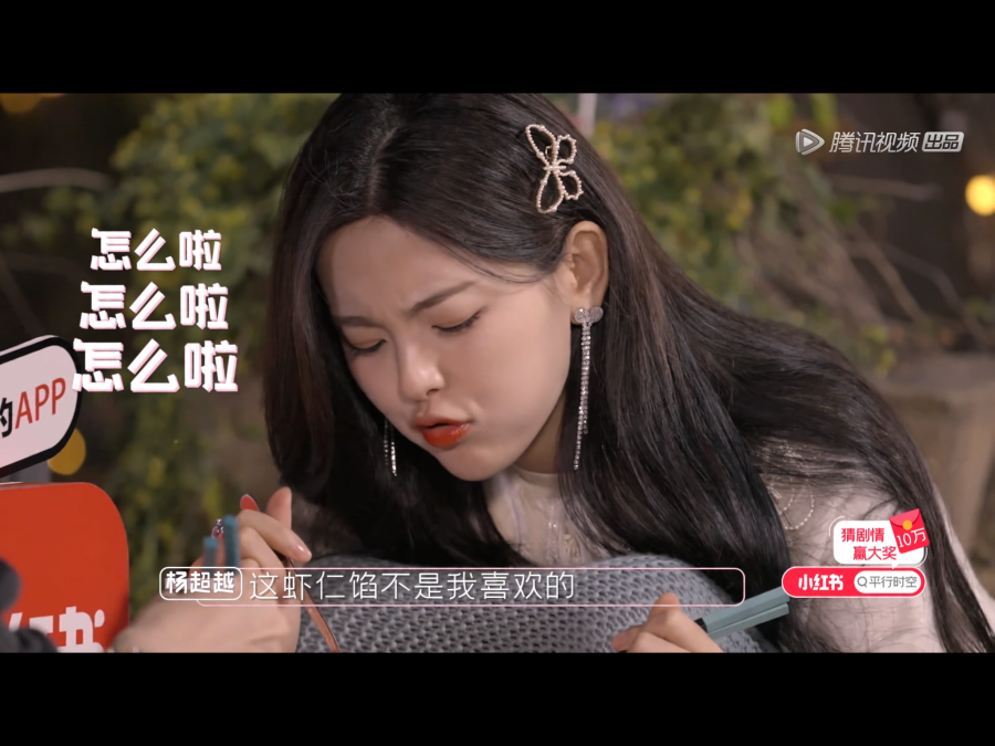 男女互动的误解，关于一起怼怼怼的视频-第2张图片