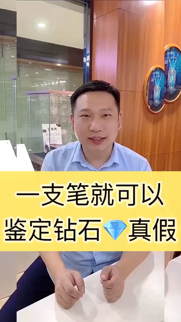 如何一支笔C哭自己一支笔如何C哭自己-第1张图片