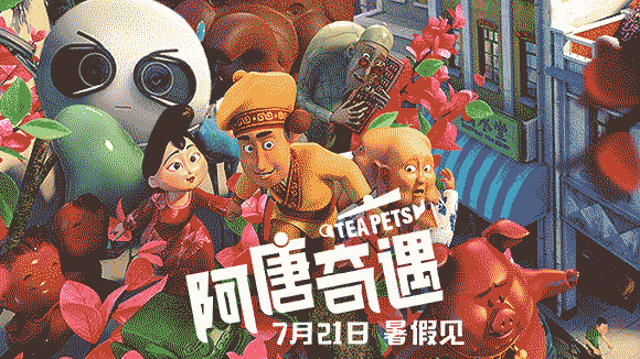 总裁遭遇机器人，一场科技与社交的微博奇遇