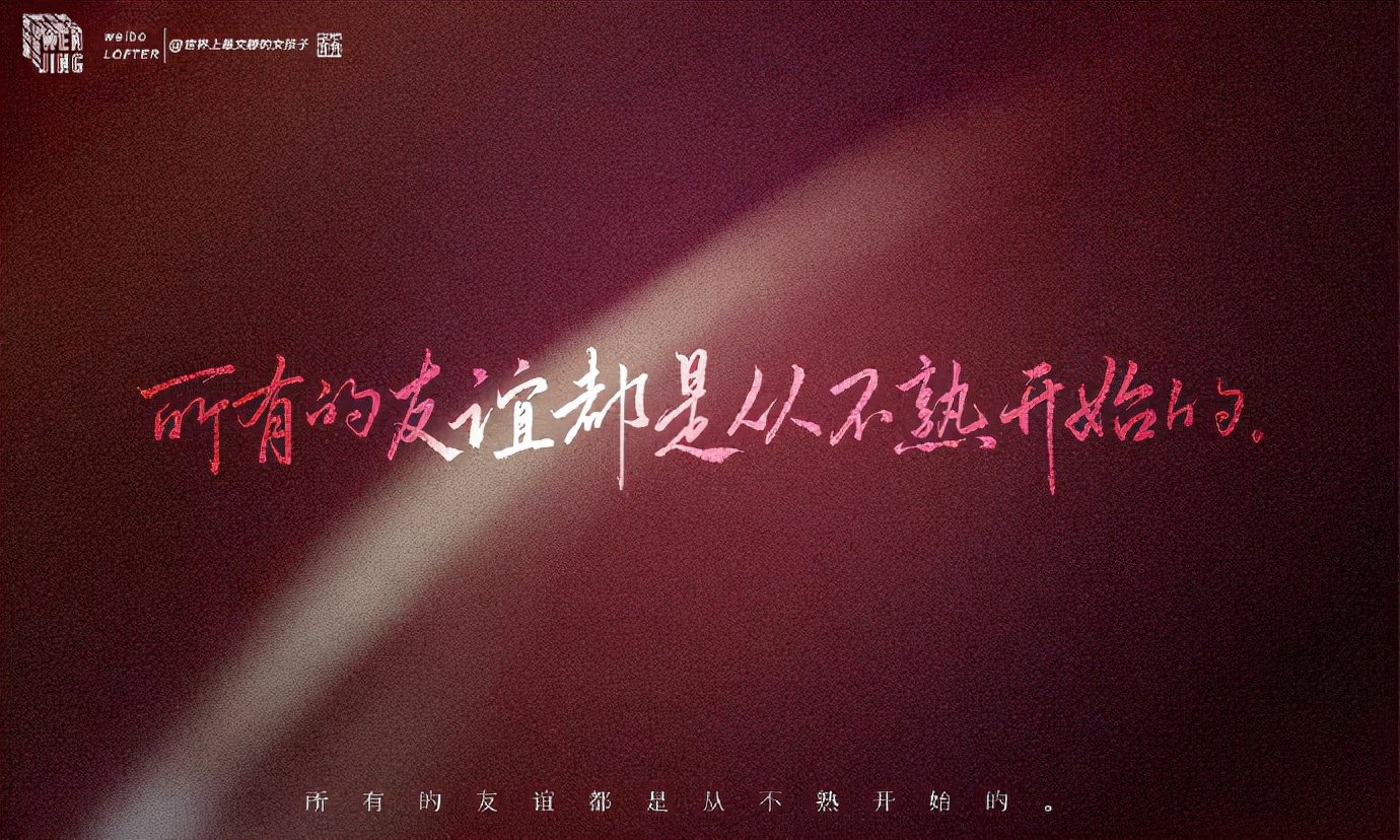 2024海角最新回家路，寻找与归途的交织-第2张图片