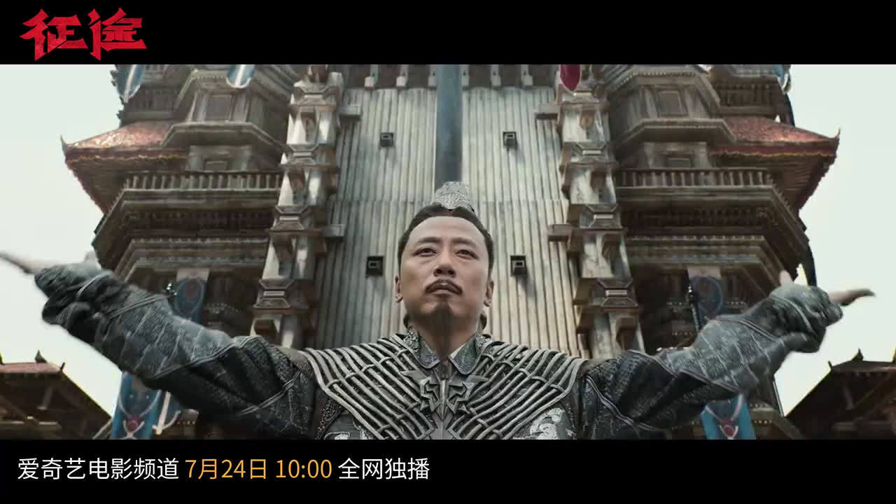 青娱乐极乐品盛宴青娱乐盛宴，极乐品的璀璨绽放