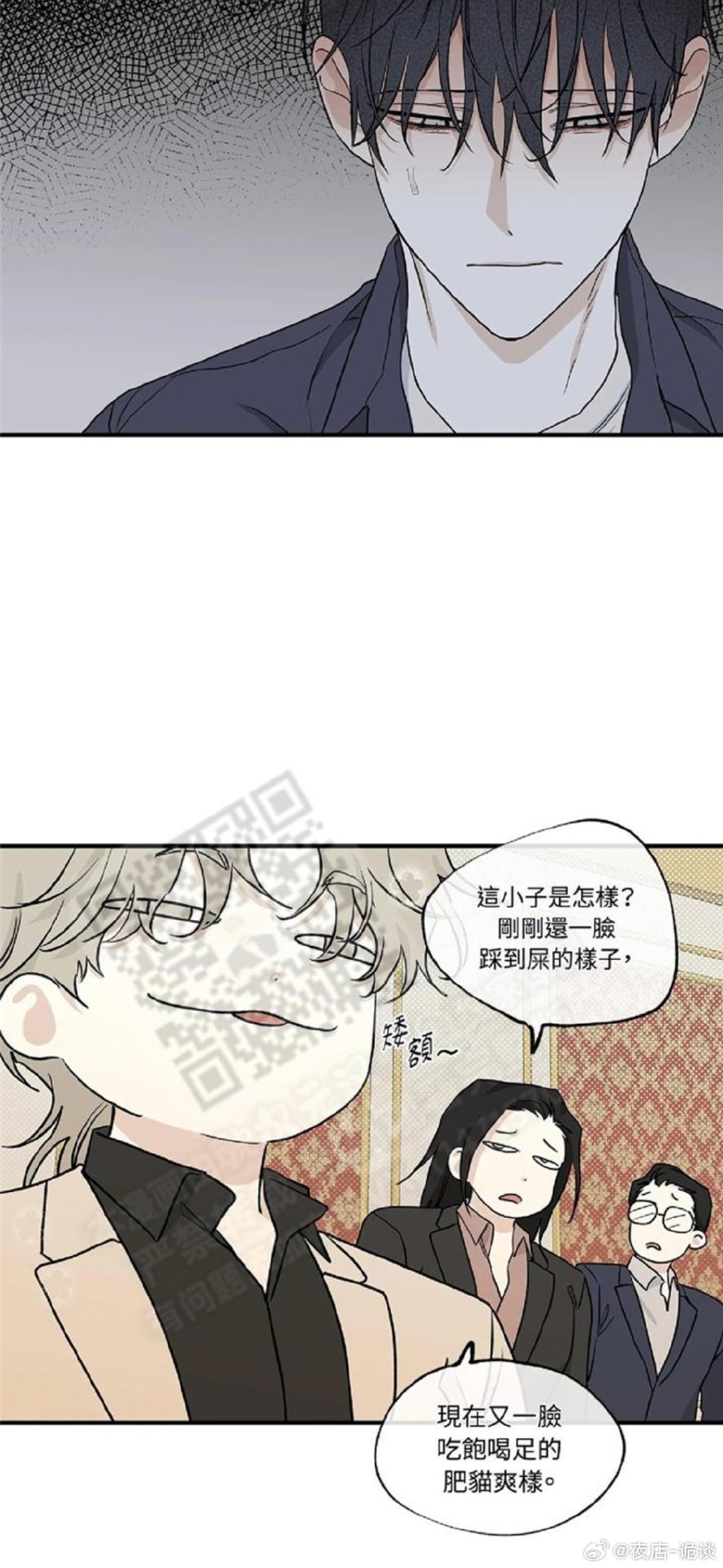 健身教练44话属于两个人健身教练的秘密44话，属于两个人的故事-第2张图片