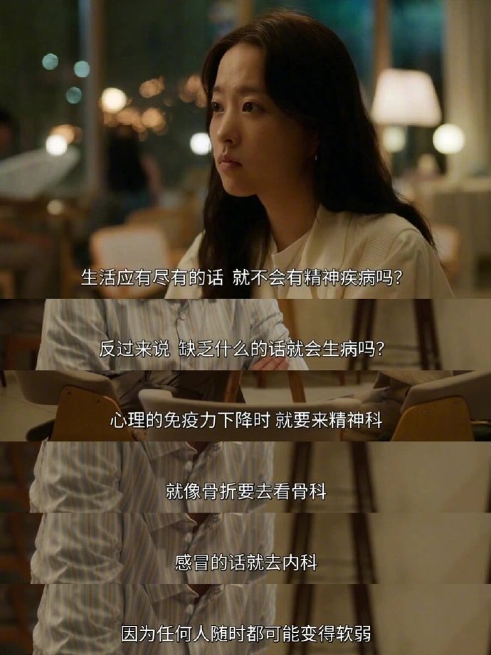 1000部视频禁止观看关于1000部视频禁止观看的深度解析-第2张图片