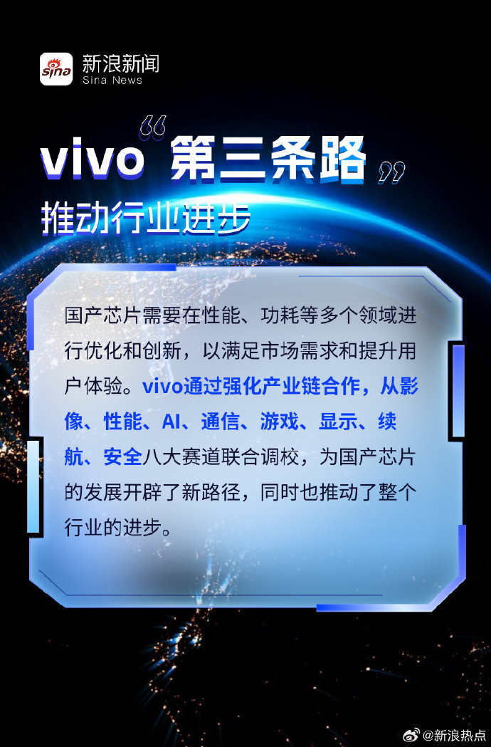 国产精品内容区域探索之旅-第3张图片