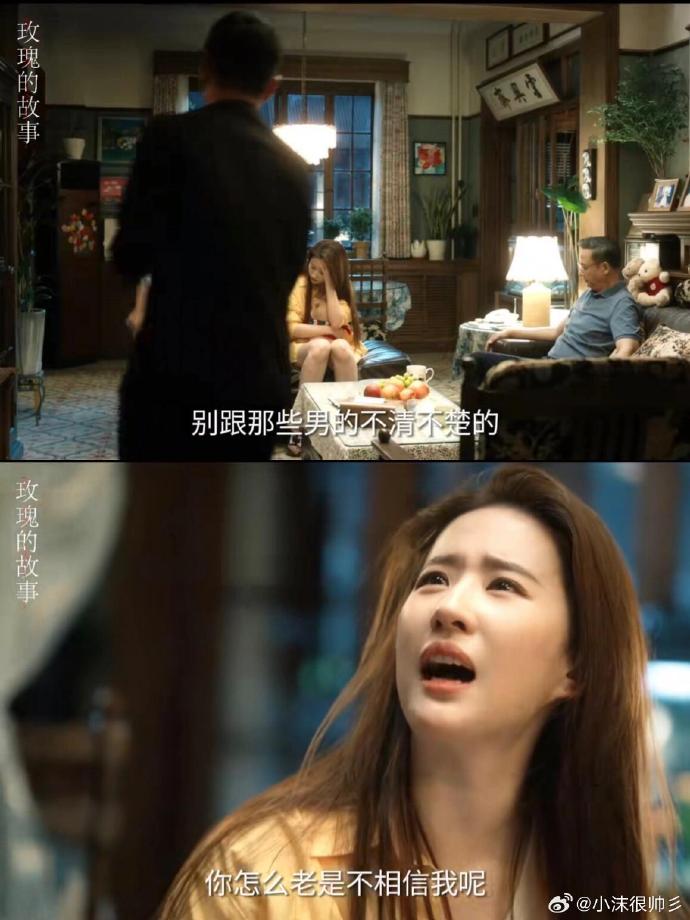 一夜的激情，4P体验与三个男人的故事-第2张图片