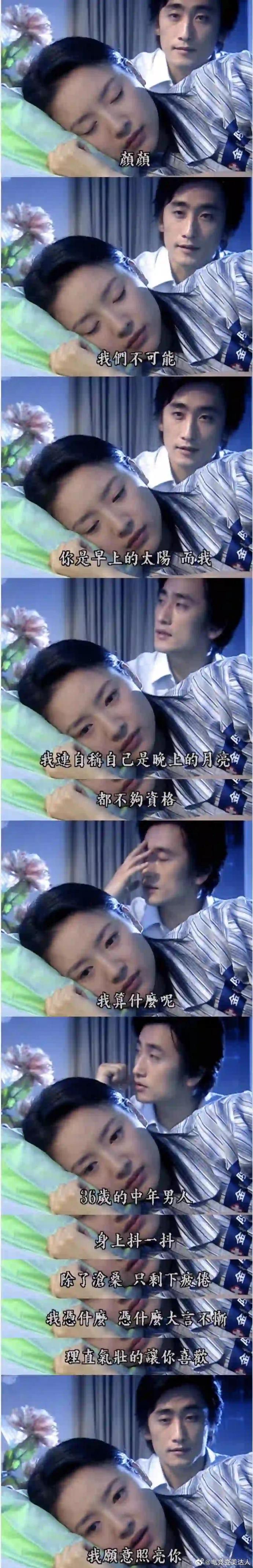 国产精品免费一级在线观看国产精品免费一级在线观看，探索中国影视的魅力