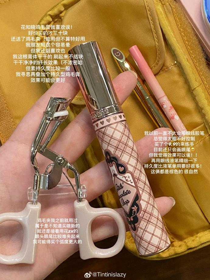 S货是不是想挨大JBC轮流内射关于S货与性行为的误解