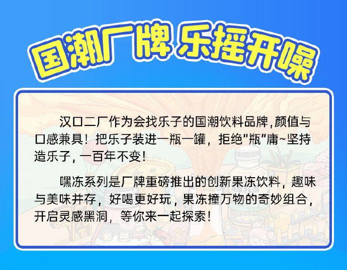 果冻传媒广告网站入口的推荐资源探索果冻传媒广告网站入口，一站式广告投放与创意展示的绝佳平台