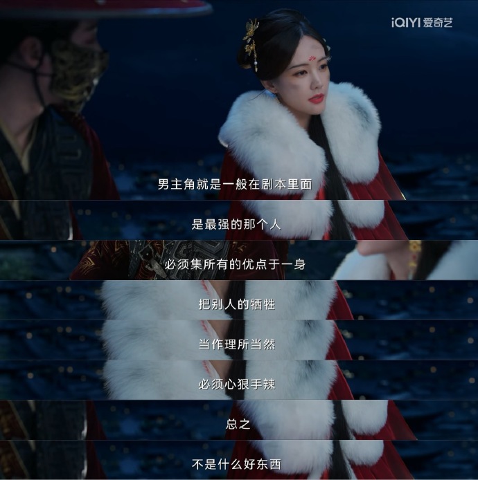 关于破了亲妹妹的处的反思与探讨-第3张图片