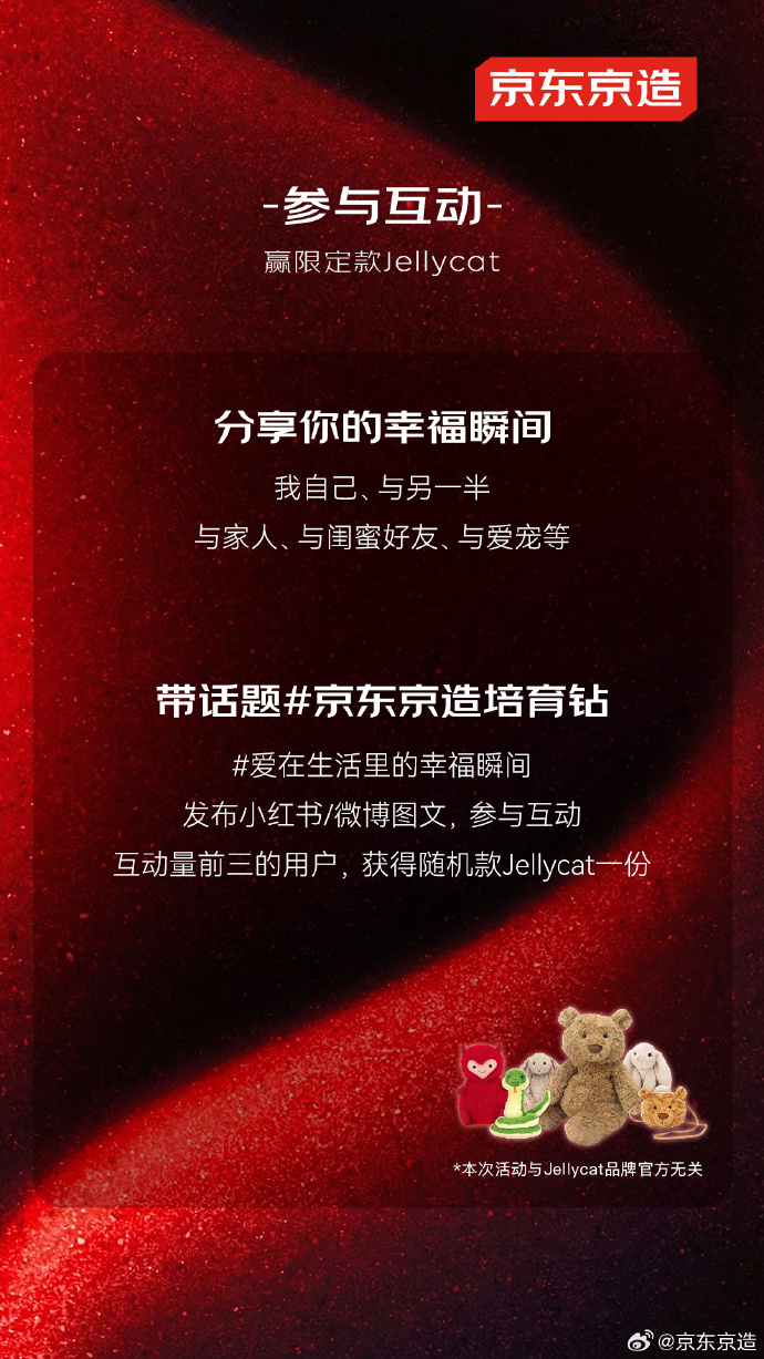 情人网怎么样——深度解析与体验分享