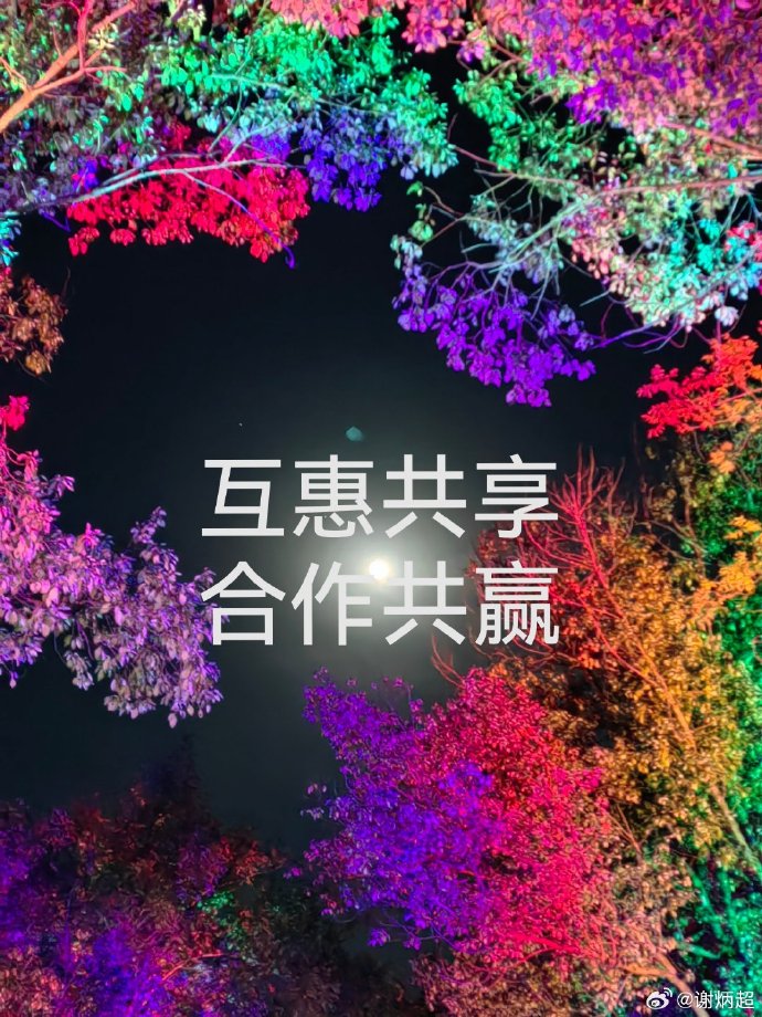 一对二做，合作与共赢的智慧-第2张图片